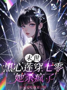 我下乡你享福?把家烧了都给我哭