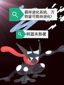 阿尔宙蛙在此,喷火龙岂敢造次